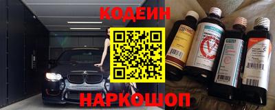 гидропоника Кингисепп