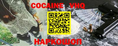 гидропоника Кингисепп