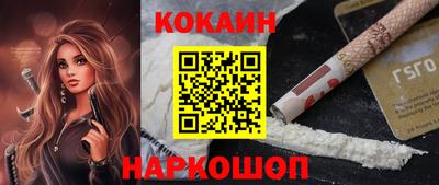 гидропоника Кингисепп