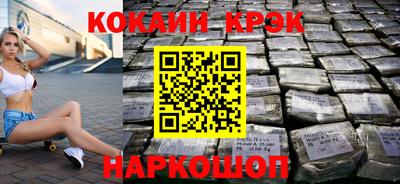 гидропоника Кингисепп