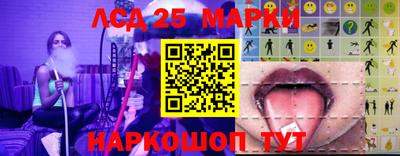 кокаин колумбия Кимры