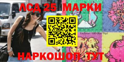 кокаин колумбия Кимры