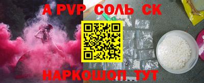кокаин колумбия Кимры