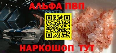 кокаин колумбия Кимры