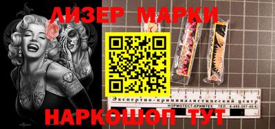 гидропоника Кингисепп