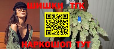 кокаин колумбия Кимры