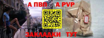кокаин колумбия Кимры