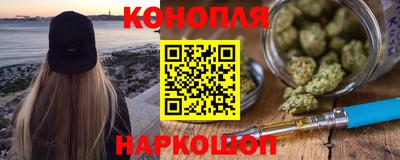 таблы Кинель