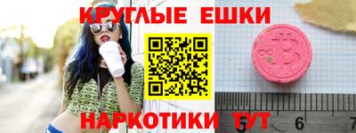 гидропоника Кингисепп