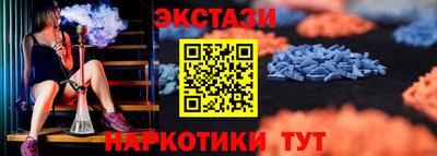 кокаин колумбия Кимры