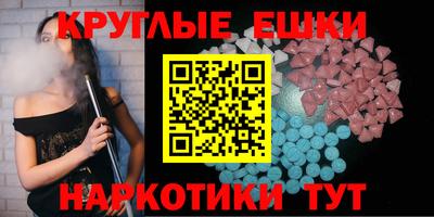 кокаин колумбия Кимры
