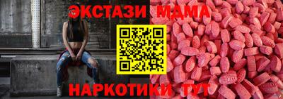 гидропоника Кингисепп