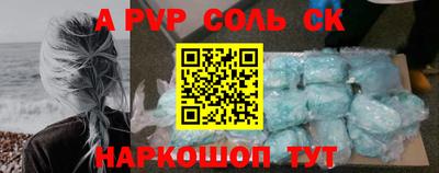 гидропоника Кингисепп
