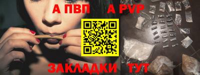 кокаин колумбия Кимры