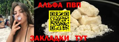 кокаин колумбия Кимры