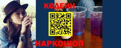 кокаин колумбия Кимры