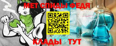 таблы Кинель