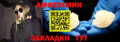 гидропоника Кингисепп