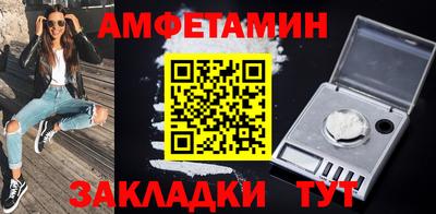 гидропоника Кингисепп