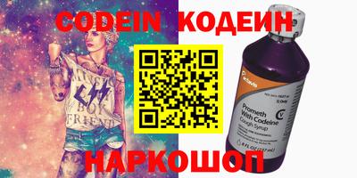 гидропоника Кингисепп