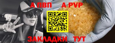 кокаин колумбия Кимры