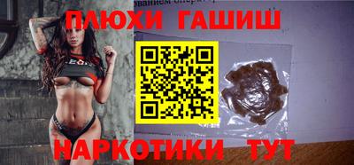 кокаин колумбия Кимры
