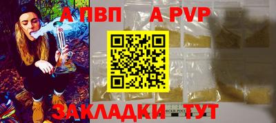 гидропоника Кингисепп