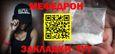 кокаин колумбия Кимры