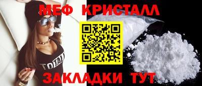 кокаин колумбия Кимры