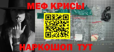 гидропоника Кингисепп