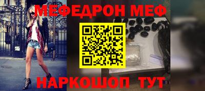 кокаин колумбия Кимры